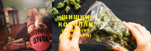 марки nbome Верея