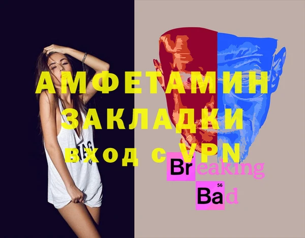 марки nbome Верея
