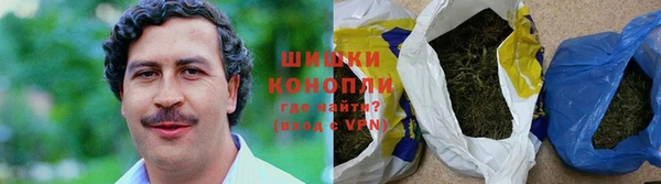 марки nbome Верея