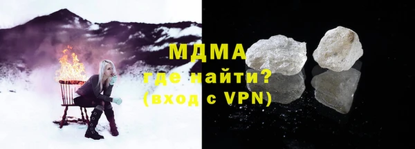 марки nbome Верея