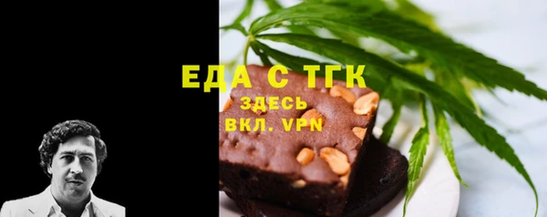 винт Волоколамск