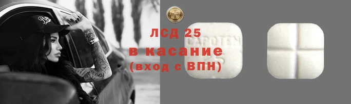 марки nbome Верея