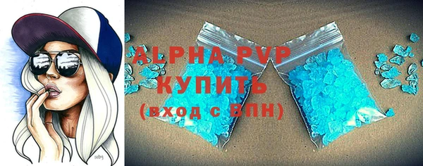 марки nbome Верея