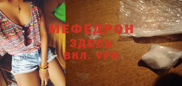 марки nbome Верея