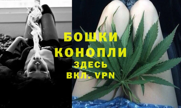 герыч Верхний Тагил