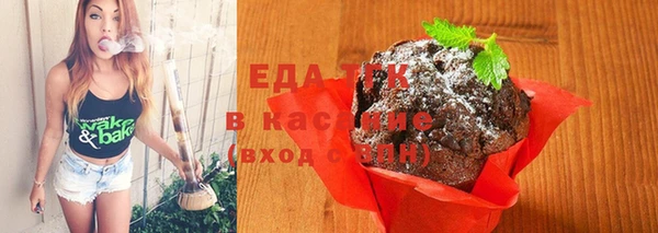 марки nbome Верея