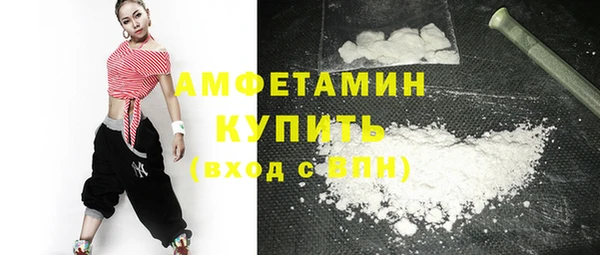 герыч Верхний Тагил