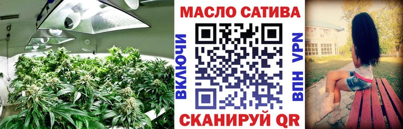 где можно купить наркотик  Абакан  Дистиллят ТГК вейп 